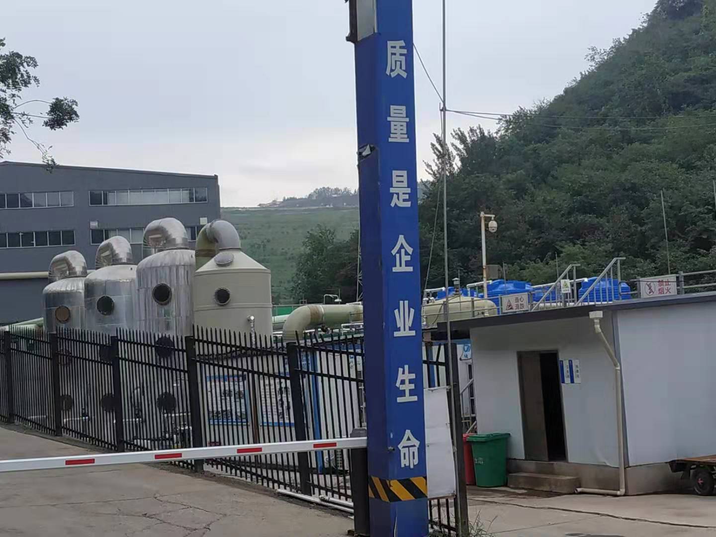 軟啟動維修
