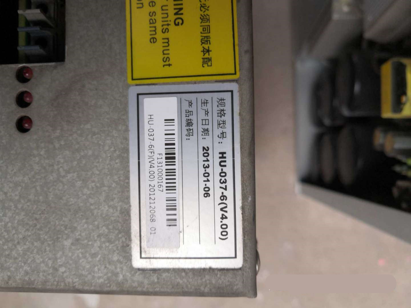 英威騰高壓變頻器功率單元