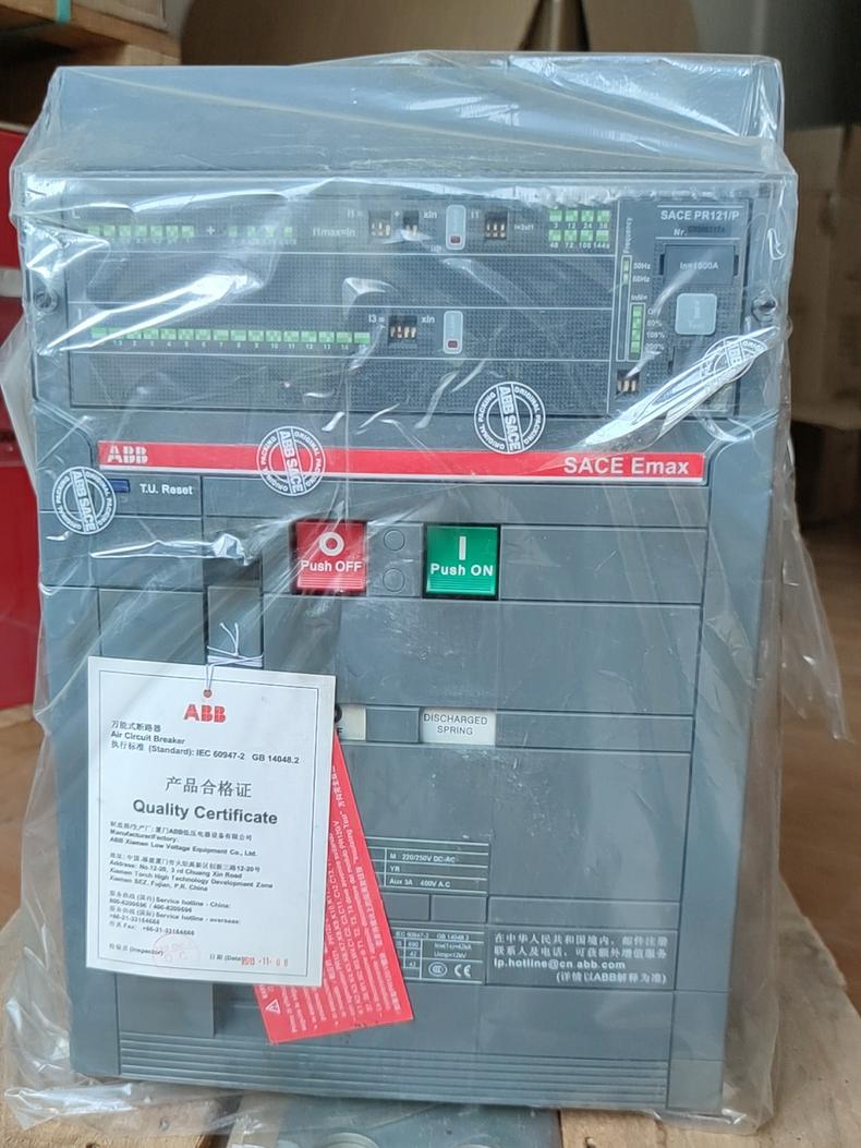 ABB框架斷路器