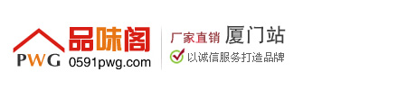 軟啟動器,軟啟動柜,PLC控制柜,配電柜維修