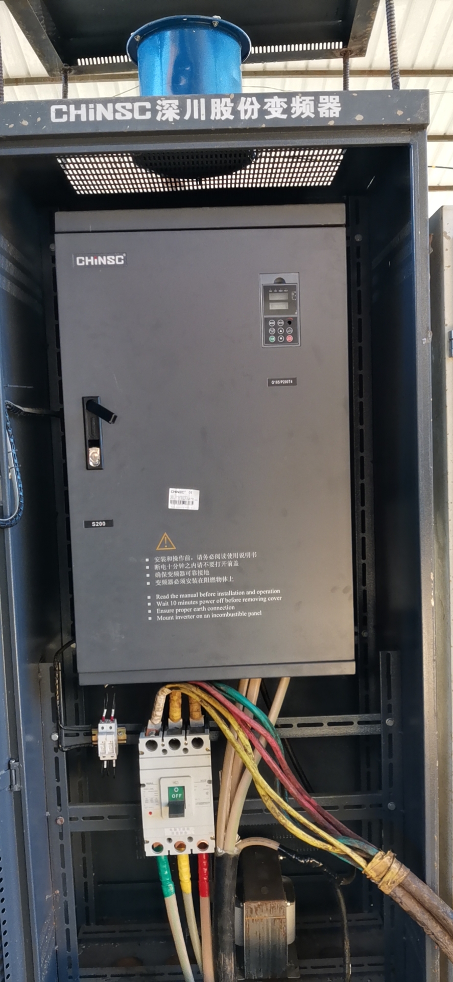 深川變頻器S200報E001故障維修
