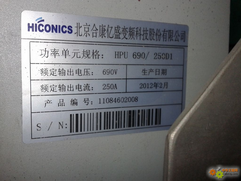 合康變頻器功率單元維修