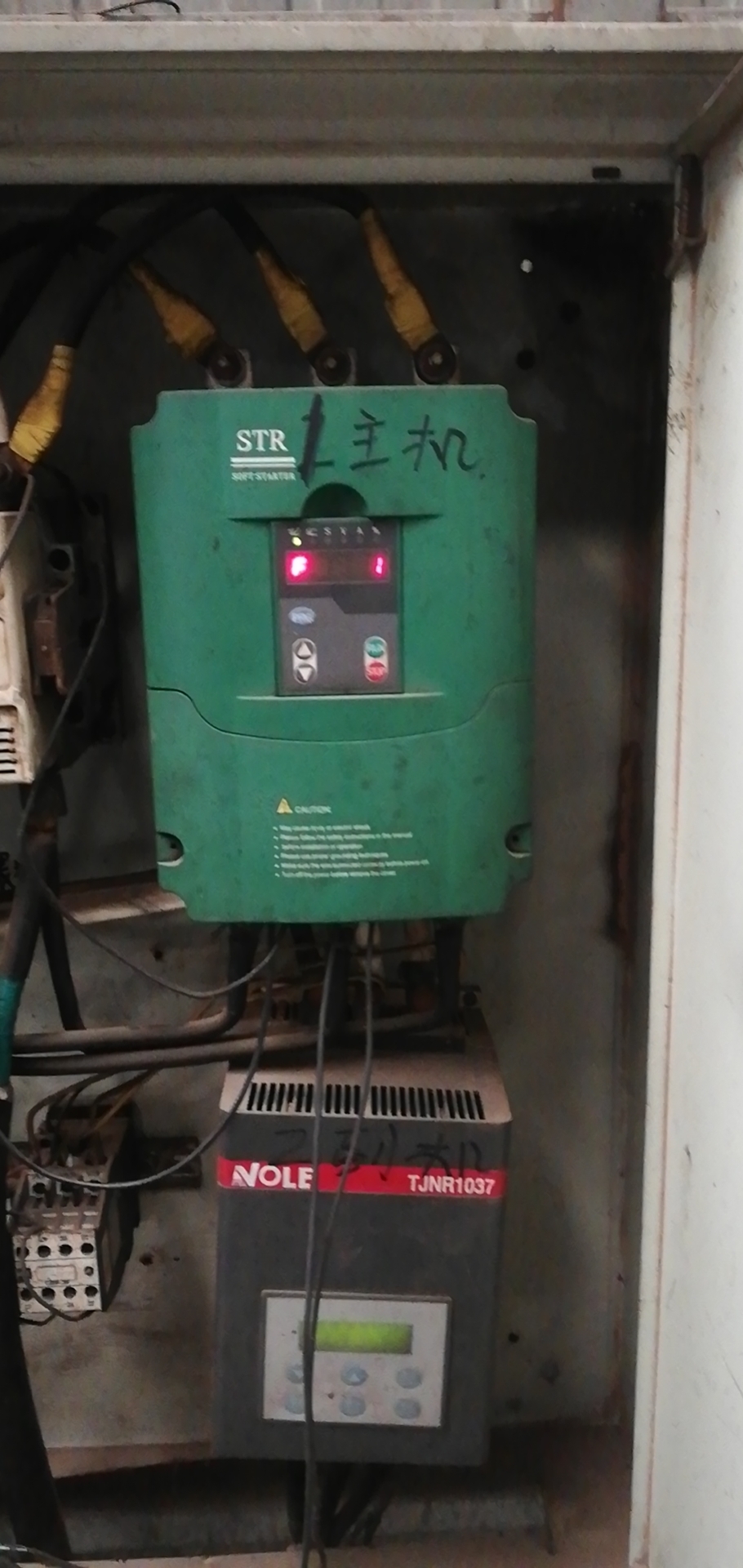 西普軟起動器故障